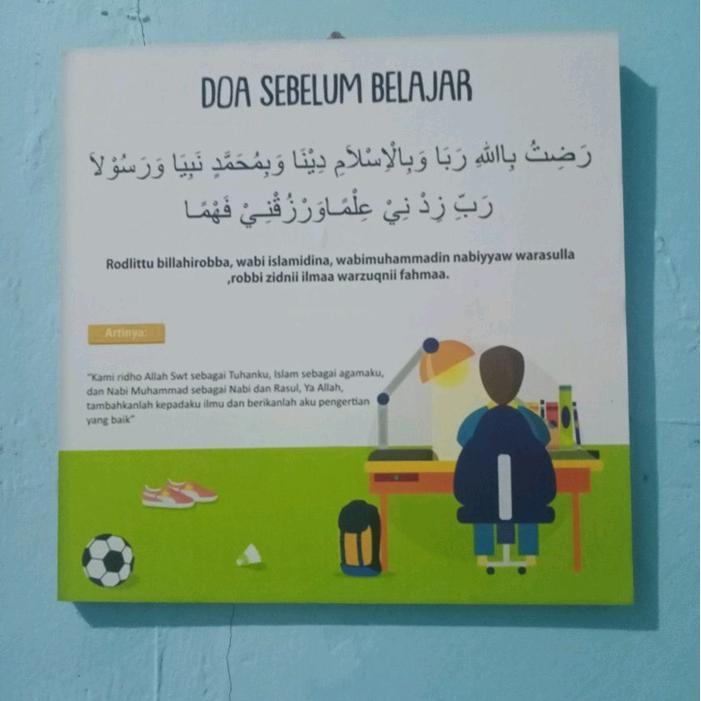 Hiasan Dinding Anak - Doa Sebelum Belajar- Kayu Pajangan Poster