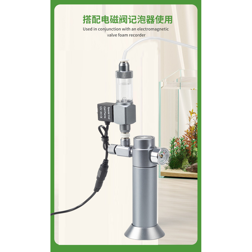 DIY Aquarium CO2 Regulator Solenoid Valve Bubble Counter CO2 Small Gas Bottle 3-8UNF Fish Tank CO2
