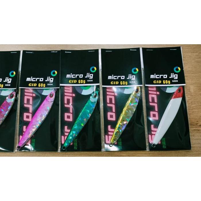 MICRO JIG GID 60gr