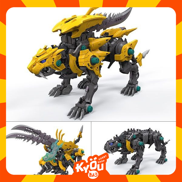HMM Zoids 1/35 Wild Fang Tiger