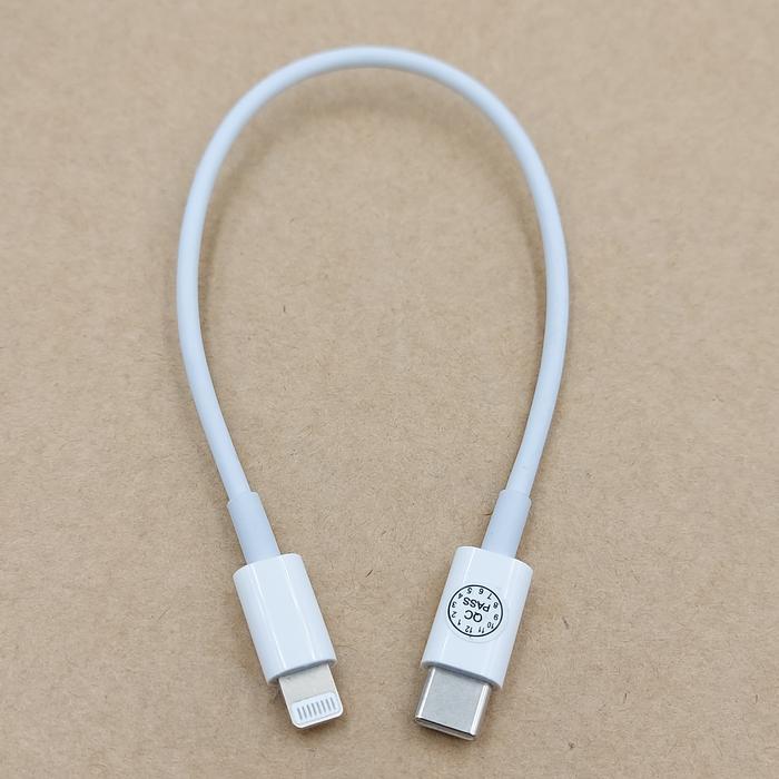 Avpro Avl989 Lightning To Type-C Sync/Charge Cable 2.4A 25Cm