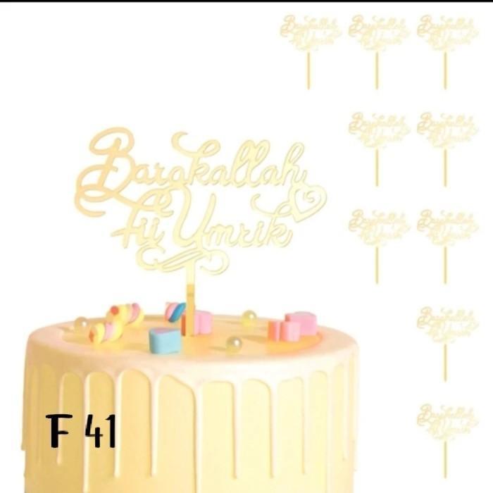 Topper Barakallah Fii Umrik, Hiasan Kue Happy Birthday, Topper Akrilik