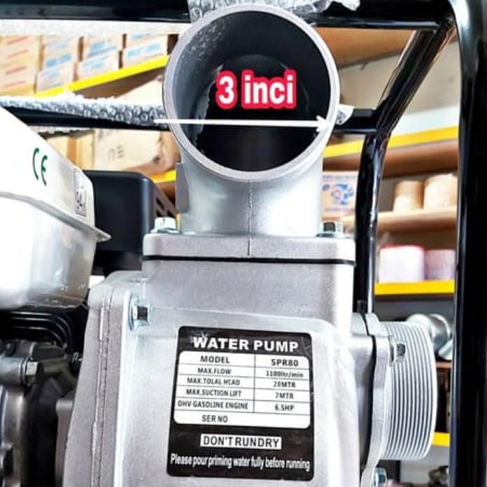 MESIN POMPA AIR IRIGASI / ALKON 3 INCH SUPRA WATERPUMP BENSIN SEDOT