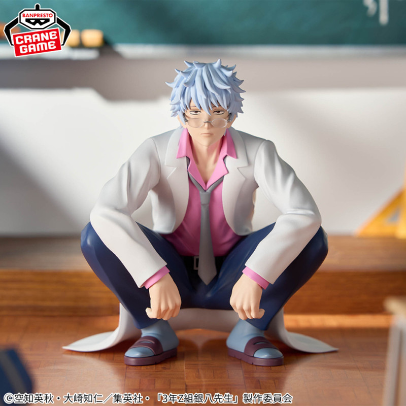 Genuine Bandai Banpresto Gin Tama Squatting Position Sakata Gintoki PVC Original Anime Figure Model