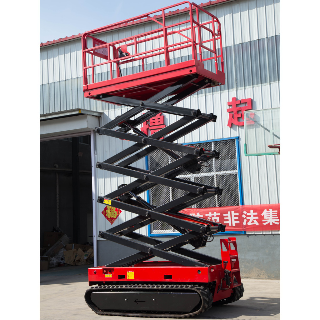 Small Electric Hydraulic Lift Table Mobile Scissor Lift Platform Crawler Self-propelled Scissor