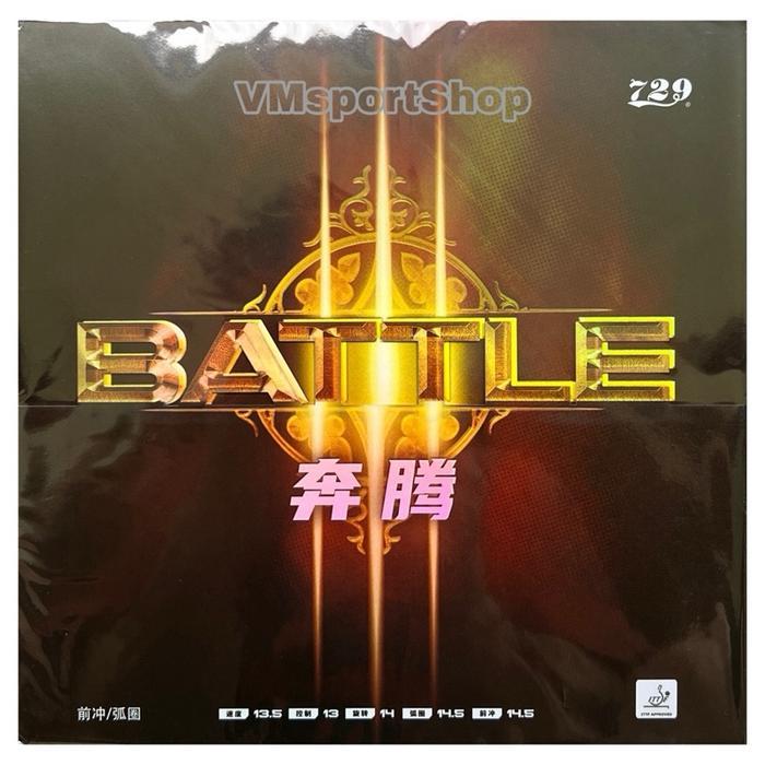 729 FRIENDSHIP BATTLE III - KARET BET PINGPONG 3