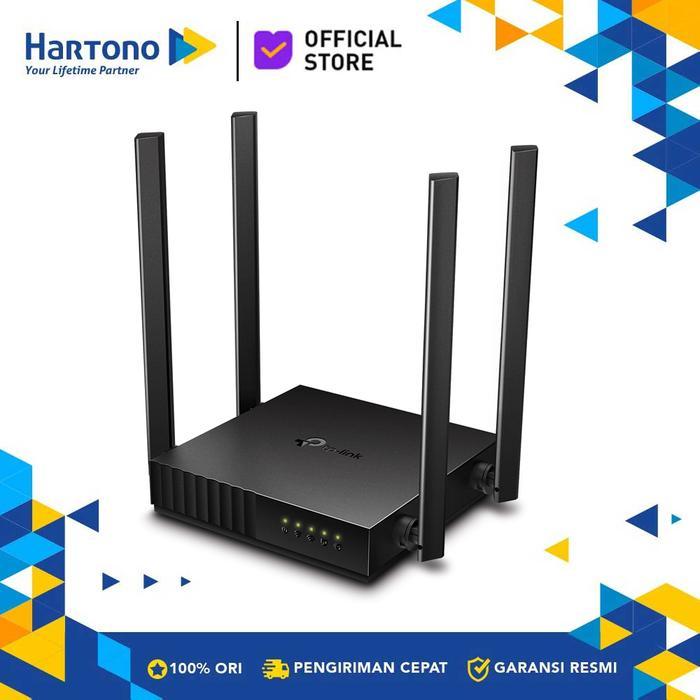 TP-LINK DUAL BAND WIFI ROUTER ARCHERC54