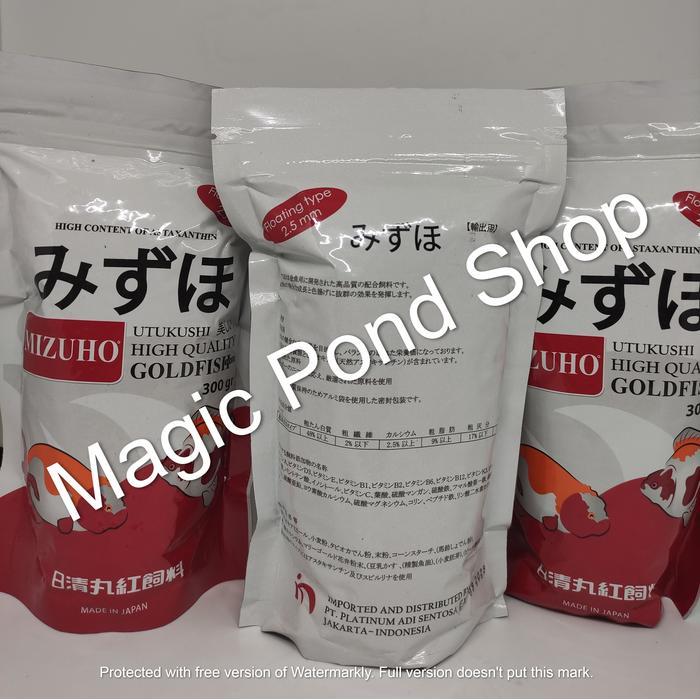 FLOATING MIZUHO GOLDFISH 300 GR PAKAN IKAN GOLDFISH / KOKI