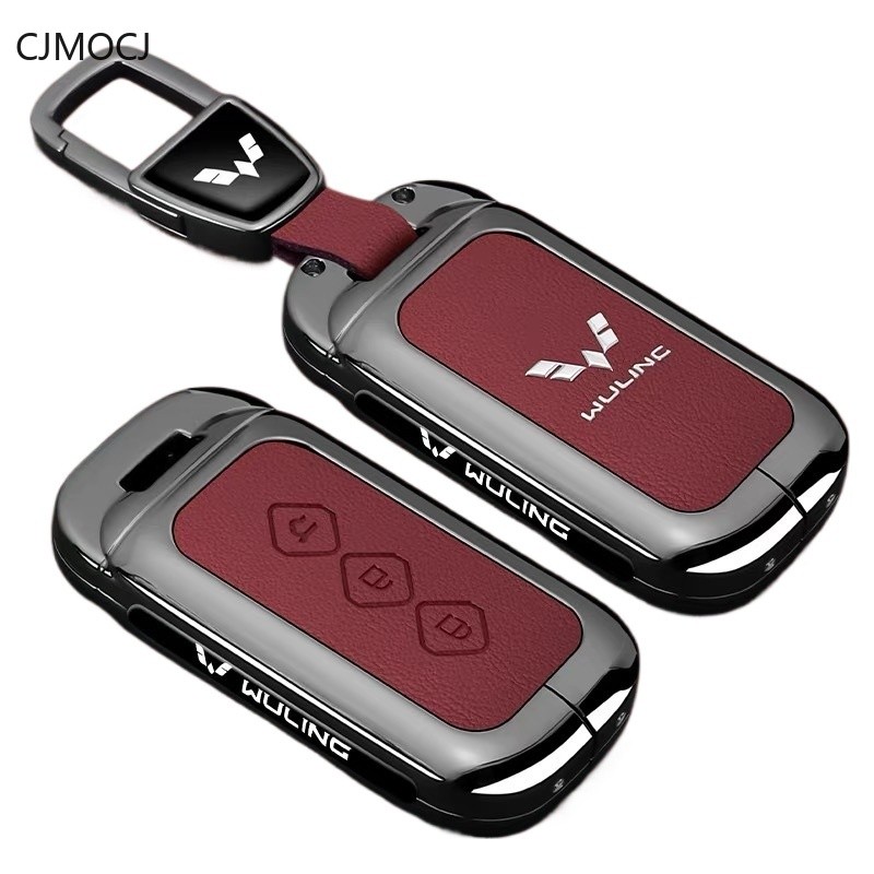Premium Zinc Alloy Key Cover Case for WULING Xingchi/Hongguang Starlight S/Xingchen/Xingyun