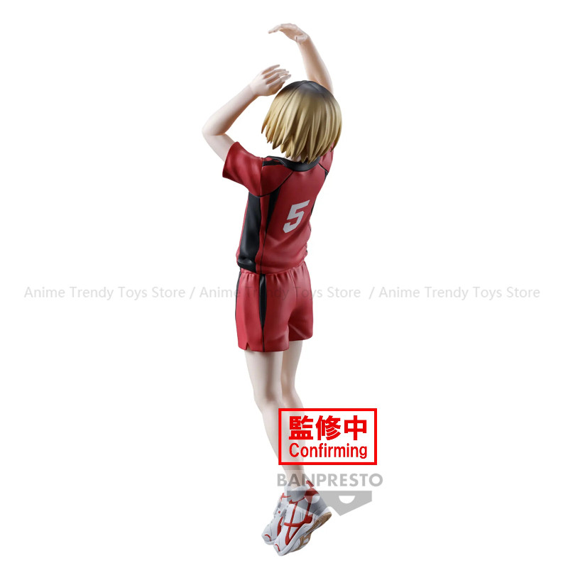 In Stock Bandai Anime HAIKYU POSING FIGURE -KENMA KOZUME TETSURO KUROO Action Figure Model