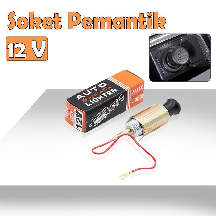 Soket Pemantik Mobil Ukuran 20CM Handle Tahan Panas Soket Pemantik Portable Material Anti Karat