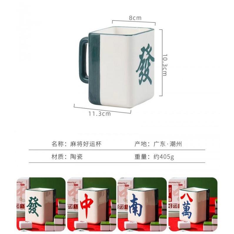 GELAS MAHJONG BY PLATEFUL CO