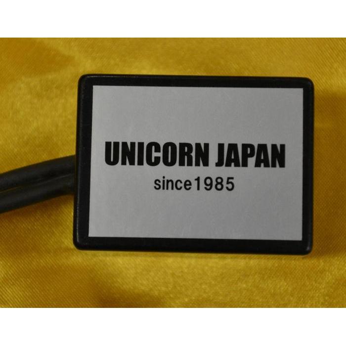 Speed Limiter Cut UNICORN JAPAN SUZUKI GSX1400