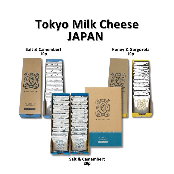 Tokyo Milk Cheese JAPAN ONLYY