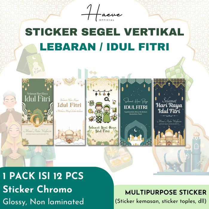 Sticker Segel Idul Fitri Vertikal Sticker Toples Kue Box Jar Cookies Lebaran Stiker Idul Fitri
