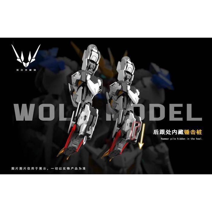Open PO Wolf Model 1/100 Batch 2 Wolf King Model Kit Metal In Frame barbatos lupus rex Plamo