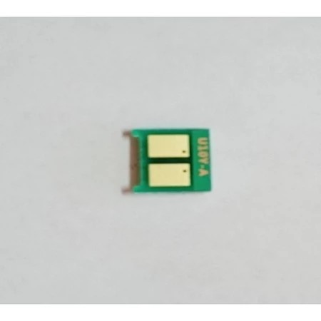 CHIP TONER HP CE342A Cartridge M775DN 700 775 775Z 775Z+ (652A) CMYK