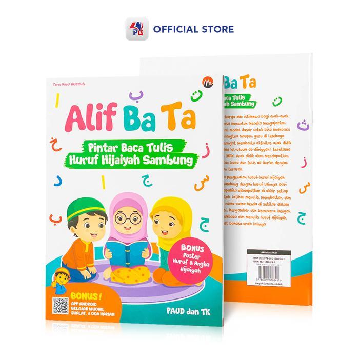 Buku Anak Islami TK PAUD Alif Ba Ta Pintar Baca Tulis Huruf Hijaiyah Sambung Bonus Poster / PT