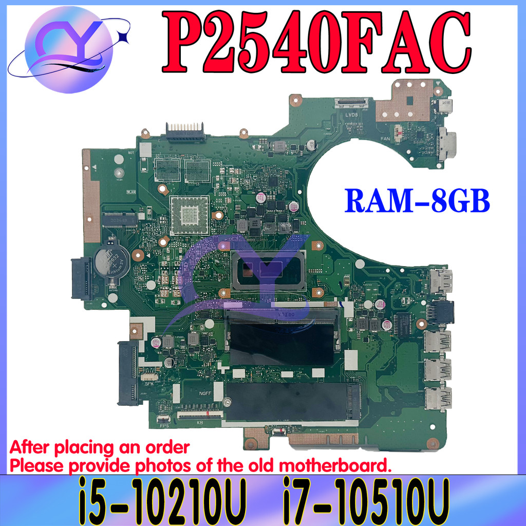 Dinzi P2540FAC Laptop Motherboard For PRO P2540FAC_P2540FA P2540FB Mainboard With i5-10210U i7-10510