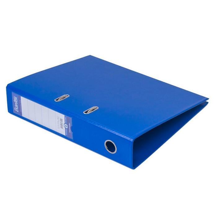 Promo [Bantex F4 - 1465] Ordner Letter File Bantex Folio 1465 70 Mm Diskon