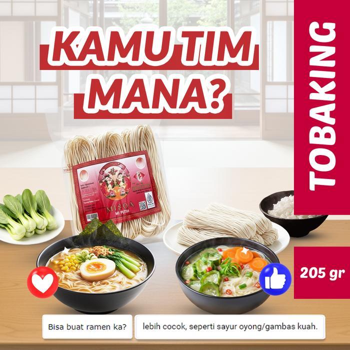 "New" Misoa / Misua / Mi Putih Kera Sakti / Sun Go Kong 250gr