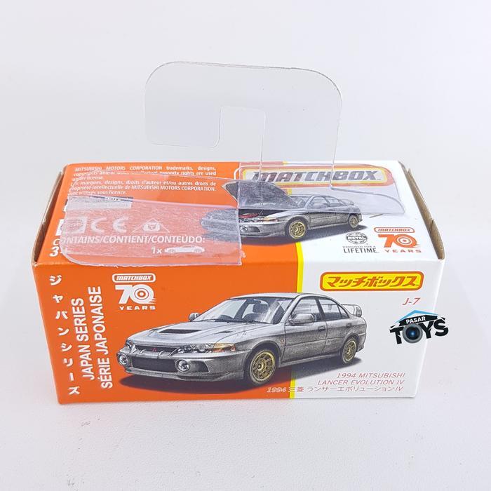 MATCHBOX JAPAN SERIES 70 YEARS