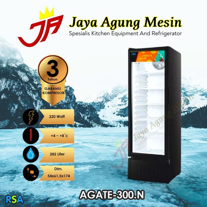 Showcase Cooler Agate-300N RSA