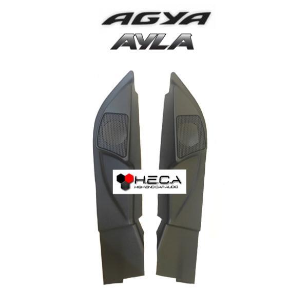 Upgrade Audio Mobil Tweeter Refitting Dudukan Frame Housing Tweeter For Ayla & Agya