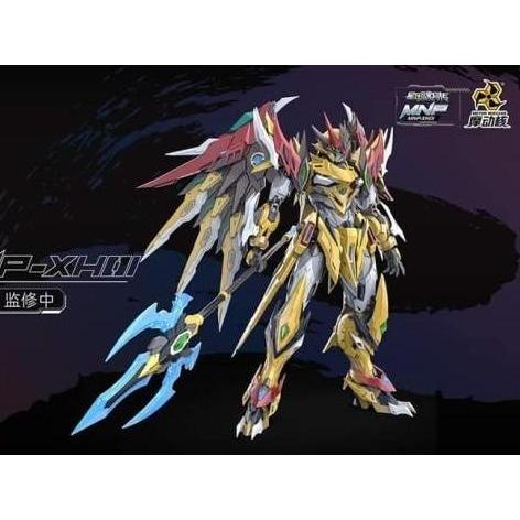 Motor Nuclear MNP XH-01 1/100 Baiqi Model Kit Metal InFrame