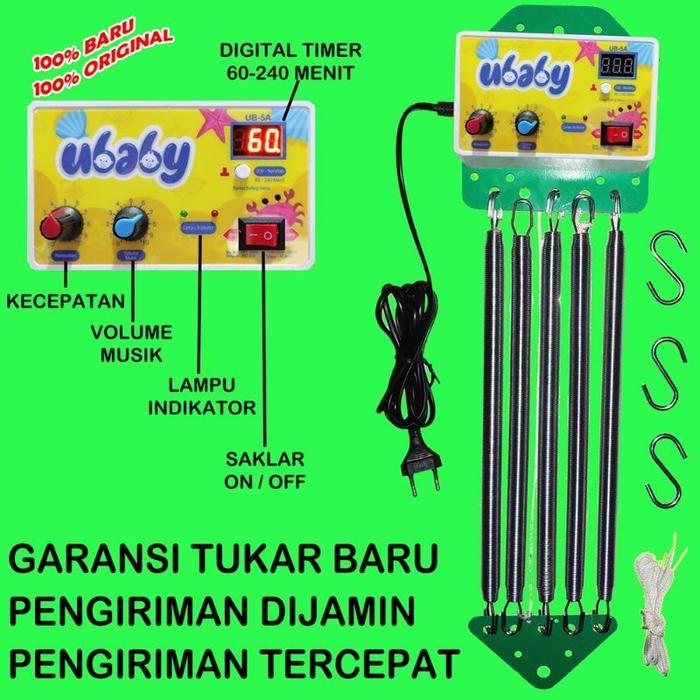 ayunan elektrik bayi u baby ayunan listrik bayi merk u baby dan sebagainya