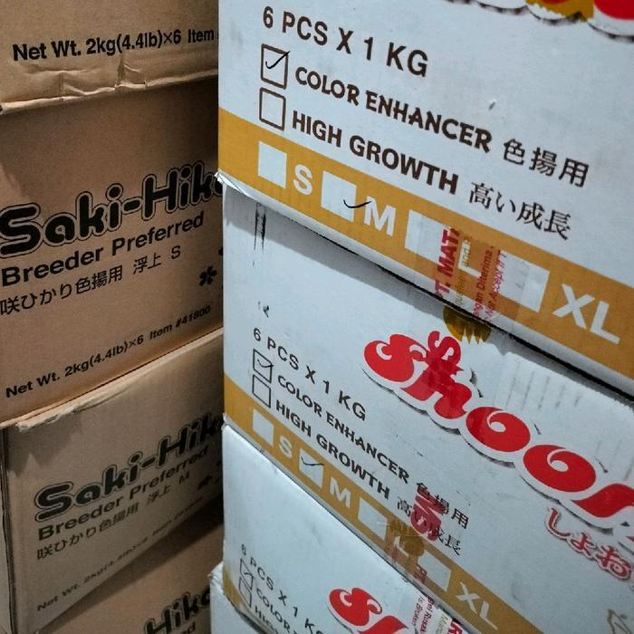 Pakan Ikan Koi Premium Shoori Color Spirulina Bagus Original 1Kg Pelet