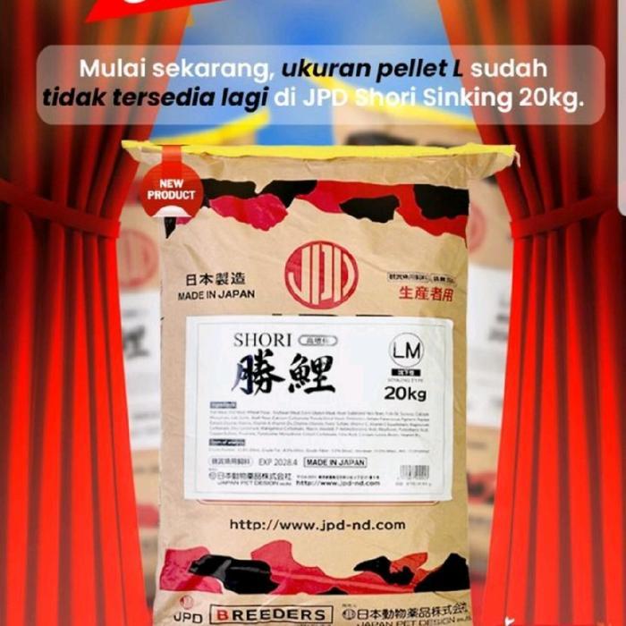 JPD Shori L ( LM ) Sinking @20 kg