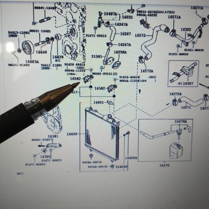 BRACKET BREKET RADIATOR AVANZA XENIA 2004-2008 16582-BZ010 GRADE