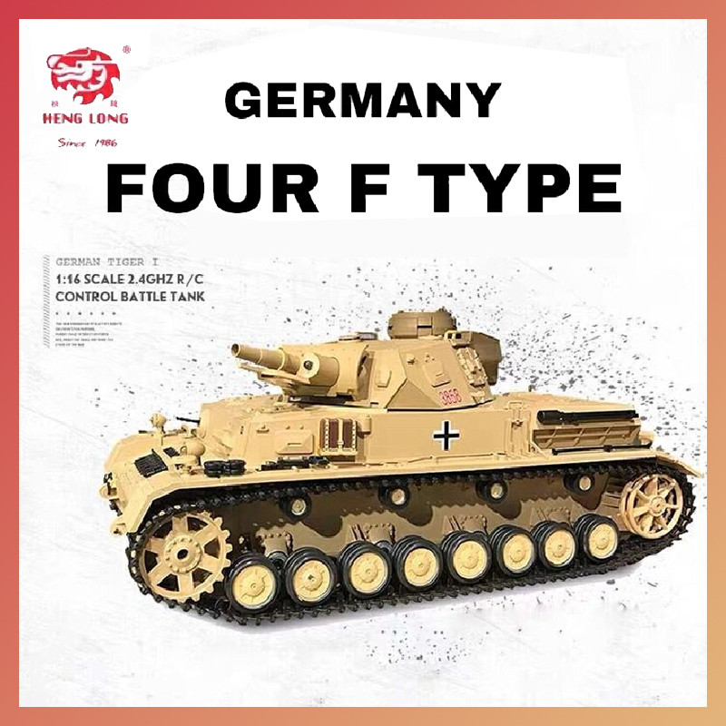 Henglong Rc Tank 3858 German Iv F-Type Tank 1:16 Medium Remote-Controlled Tank Military El Off-Road