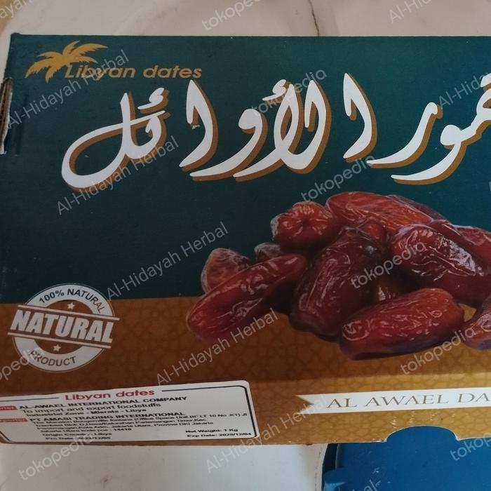 Kurma Ruthob Libya 1 Kg, Ruthob, Tamr, Kurma Muda, Kurma Basah