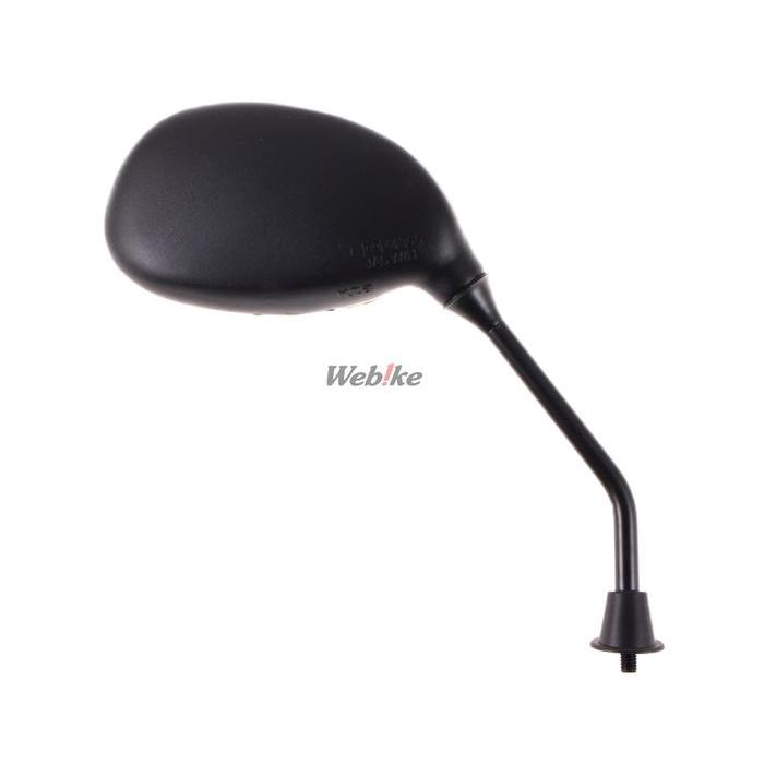 Spion Ntb Honda Zoomer (Ruckus, Nps50) Terjamin