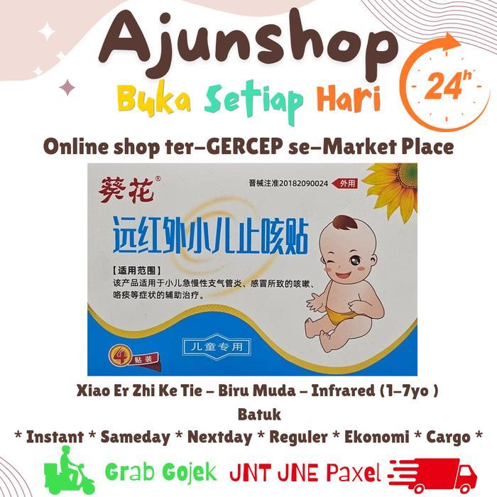 Terlaris Koyo Batuk Bayi Xiao Er Zhi Ke Tie SALE