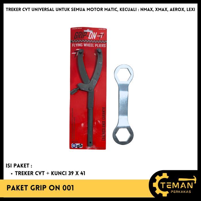 GRIPON Treker CVT Motor + Kunci 39x41 / Treker CVT Motor Matic