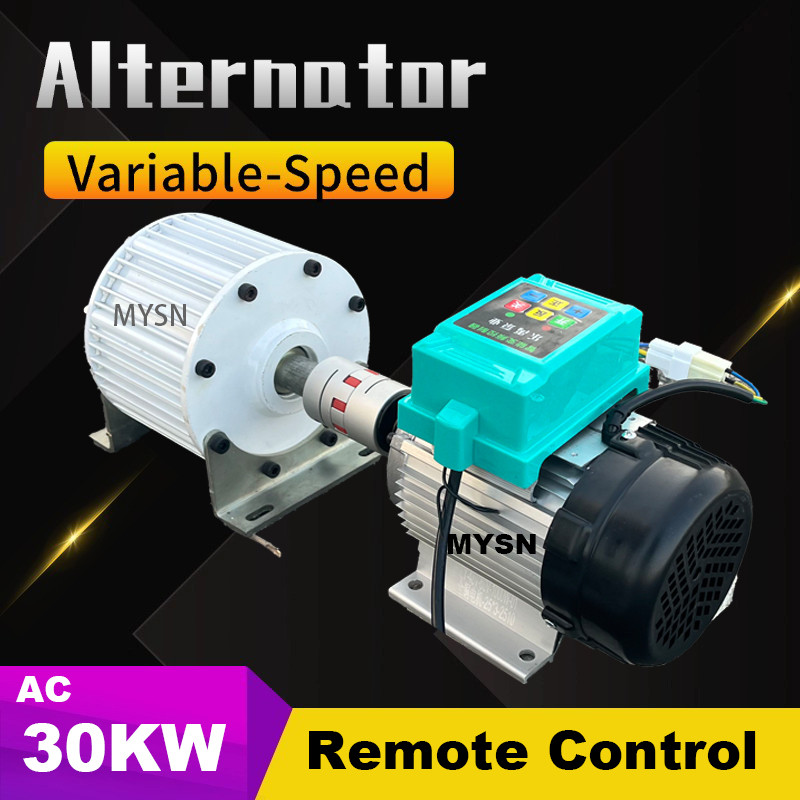 Free Energy 30Kw 20Kw Generator Set 220V 380V 48V Permanent Magnet Generator 500Rpm Alternator With
