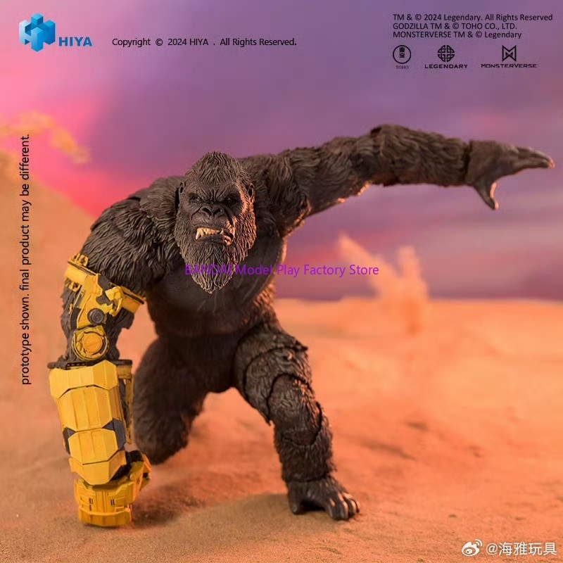 Hiya 16Cm 6Inch Exquisite Basic Godzilla X Kong The New Empire Kong B.E.A.S.T. Glove Ver.