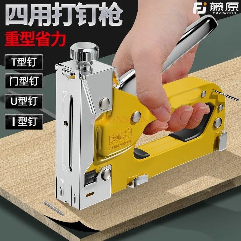 Manual code nail gun, nail gun, air nail, woodworking specific straight staple, Martin nail shooting