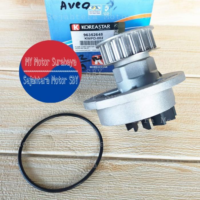 Water Pump Chevrolet Aveo 2003 - 2010