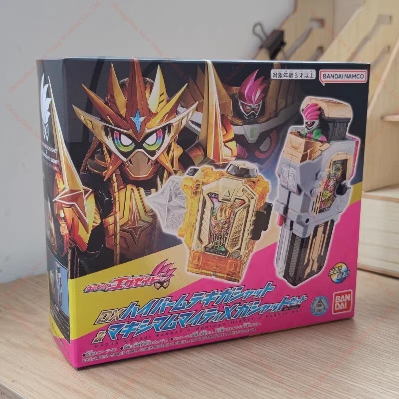 Bandai Dx Kamen Rider Xl Peripheral Toys Exaid Invincible Set 99 Level Cassette Exide Reissue