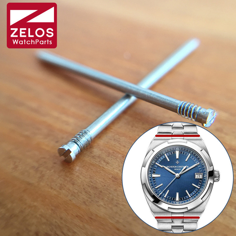 Screw Tube For Vacheron Constantin Vc Overseas Automatic 41Mm 4500V Watch Parts Tools