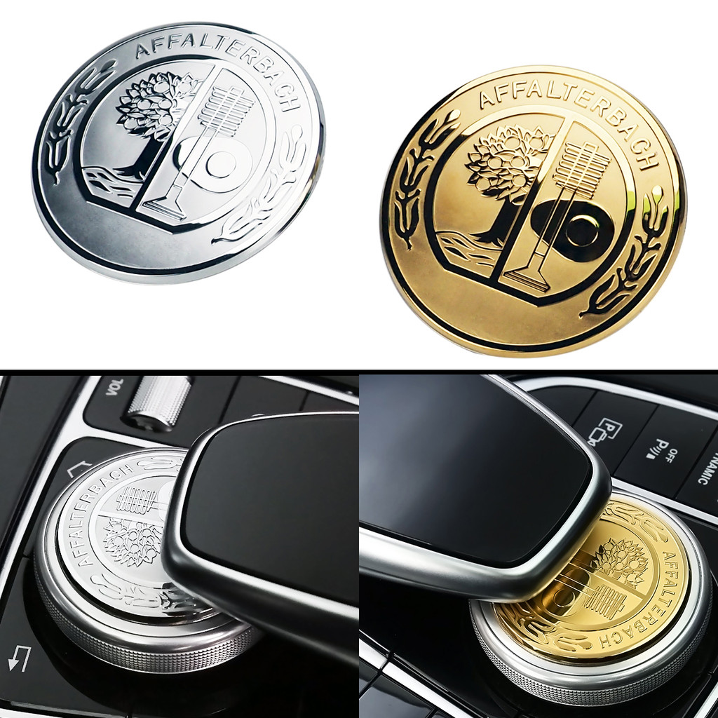 Car Interior Center Console Sticker Button Multimedia Sticker For Mercedes Benz W213 W212 W205 W211