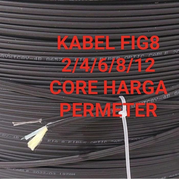 KABEL FO FIG8 2/4/6/8/12 CORE PERMETER