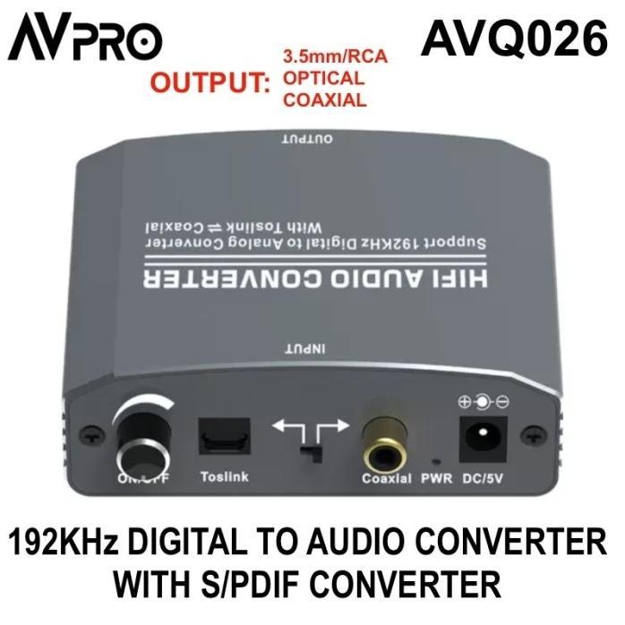 AVPRO AVQ026 Digital to Analog Converter DAC 24/192khz SPDIF Converter