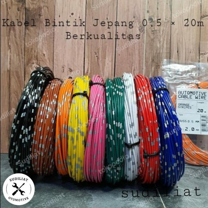 KABEL BINTIK/KABEL BODY/BODY/ROL/STANDARD ASTRA 0,5MM X 20M KEMASAN - MOBIL & MOTOR