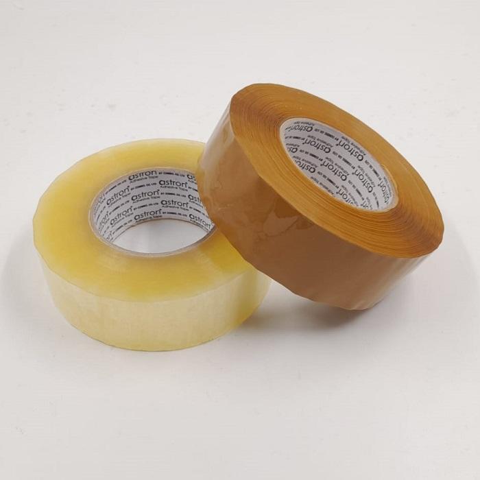 Lakban Bening / Lakban Coklat / Lakban Jumbo 2 Inch / Selotip Lakban