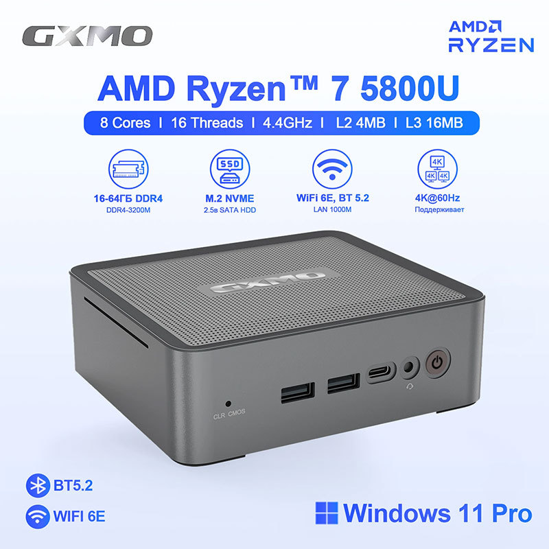 GXMO U58 Mini PC AMD Ryzen7 5800U AMD Radeon Graphics 8 core 2000MHz Desktop Gaming Computer Mini PC